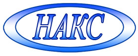 НАКС сварочного аппарата НАКС сварочного аппарата