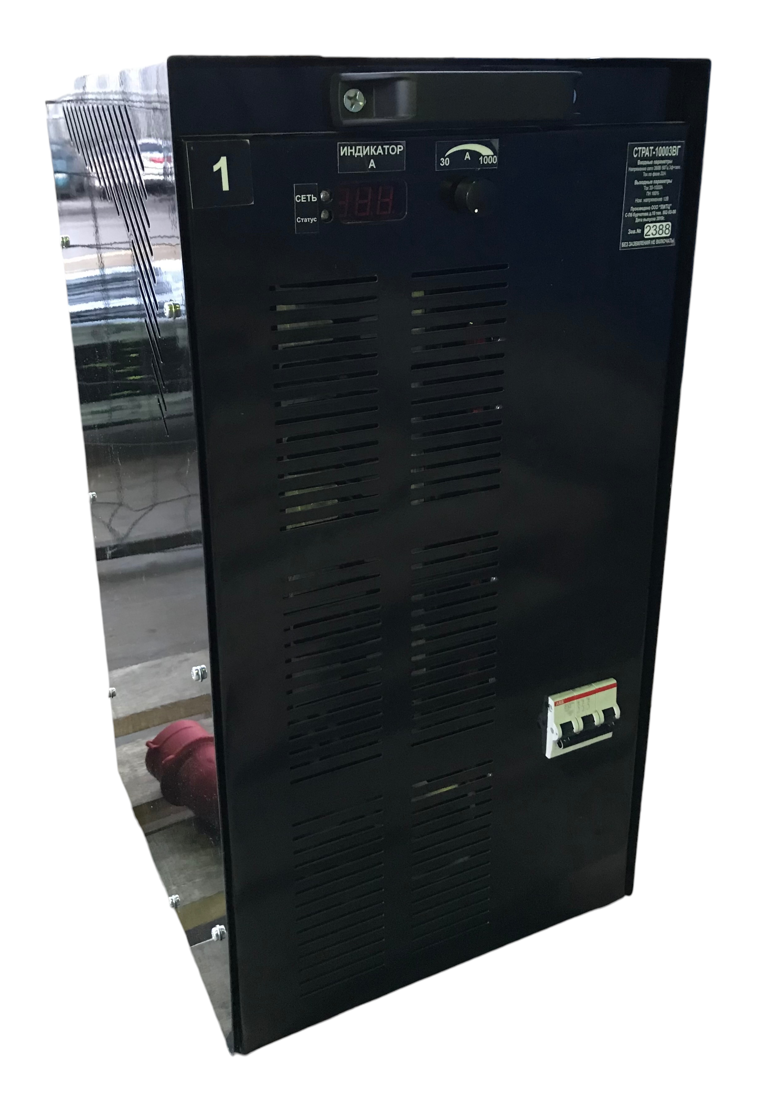 СТРАТ-10003ВГ — 380В